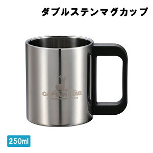 }OJbv 250ml AEghA Lvpi Rbv Jbv ۉ ۗ XeX Lv w V