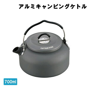 [Sipt5{!HptAbvLy[10/31 2359܂] Pg 700ml A~ LsOPg ނ  W[ oR y BBQ |bg Jbv o[xL[