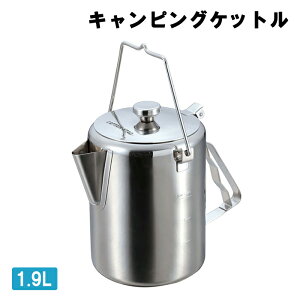 [Sipt5{!HptAbvLy[10/31 2359܂] Pg 1.9L A~ LsOPg ނ  W[ oR y BBQ |bg Jbv o[xL[