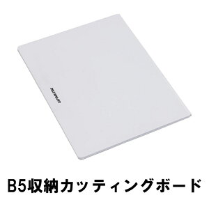 [N[|zzpt5{!ubNtCf[11271:59܂] ܂Ȕ JbeBO{[h ܂Ȃ ڐt ƒp l炵 V ̓  j v[g