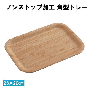 [yVX[p[SALEpt10{N[|] g[ p^ 28×20cm mXbvH ~ ` gC ڂ i` Vv