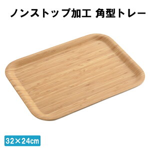 [yVX[p[SALEpt10{N[|] g[ p^ 32×24cm mXbvH ~ ` gC ڂ i` Vv