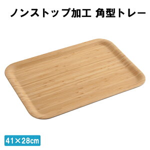 [}\pt5{!10/14 20] g[ p^ 41×28cm mXbvH ~ ` gC ڂ i` Vv