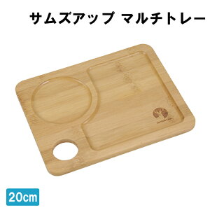 [}\pt5{!10/14 20] g[ p^ 20cm mXgbvH ~ ` gC ڂ i` Vv