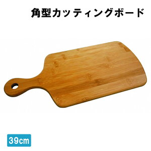 [|Cg10{!11/1`11/3] ܂Ȕ 39cm JbeBO{[h ܂Ȃ pi  p^ o[xL[ BBQ AEghApi Lv