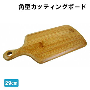 [|Cg10{!11/1`11/3] ܂Ȕ 29cm JbeBO{[h ܂Ȃ pi  p^ o[xL[ BBQ AEghApi Lv