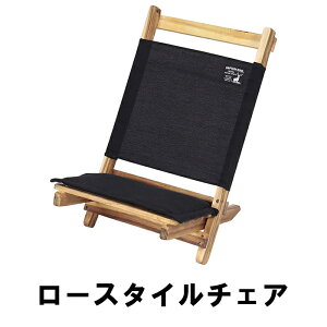 [10%OFF!yVX[p[SALE 12/4 20:00`12/11 1:59] `FA [ AEghA`FA RpNg [`FA CX ֎q Lv o[xL[