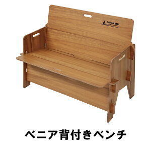 [Sipt5{!10/17 1810/24 20܂] x` O w Xc[ ؐ AEghAx` CX ֎q o[xL[ W[