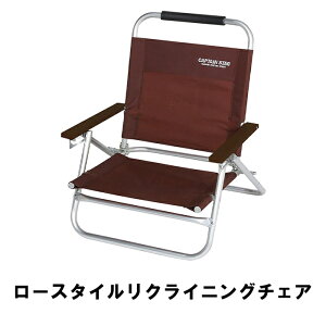 [Sipt5{!HptAbvLy[10/31 2359܂] `FA NCjO Lv AEghA 1l| ֎q CX _CjO RpNg o[xL[ BBQ 