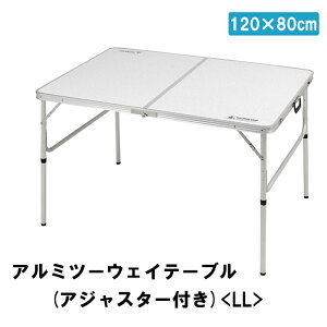 [|Cg10{!11/1`11/3] AEghAe[u o[xL[ e[u ܂肽 120×80cm BBQzfCe[u W[e[u Lv Lvpi AEghA