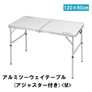 y9/19 20`}\J!N[|zz!z AEghAe[u o[xL[ e[u ܂肽 120×60cm BBQzfCe[u W[e[u Lv Lvpi AEgh