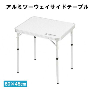 y9/19 20`}\J!N[|zz!z AEghAe[u o[xL[ e[u ܂肽 60×45cm BBQzfCe[u W[e[u Lv Lvpi AEgh