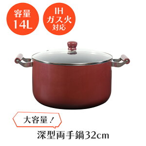  [^ 32cm IH J[ KXWt Ă ^ Ȃ 