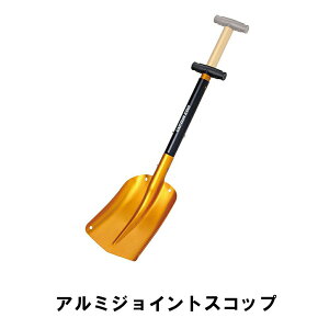 [N[|zzpt5{!ubNtCf[11271:59܂]  XRbv pi Ⴉ Vx g Xm[XRbv