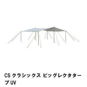 [pt5{!11/11`11/20 19:59] ^[veg ^ eg ^[v Lv AEghA BBQ