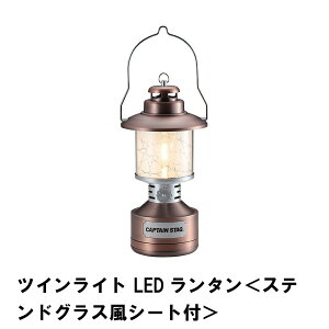 ^ LED^ OsO dr^ d