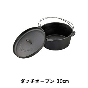 [yVX[p[SALEpt10{N[|]   Ȃ 30cm S IHΉ _b`I[u BBQ 