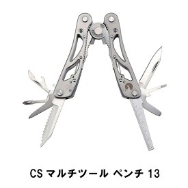 [pt5・クーポン発行中/お買い物マラソン限定5/23-27迄] 万能ツール マルチツール 携帯 工具 DIY ハサミ 多機能工具