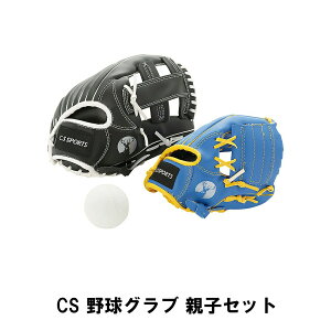 [|Cg10{!11/1`11/3] O[uZbg 싅O[u eq {[t Lb`{[ V