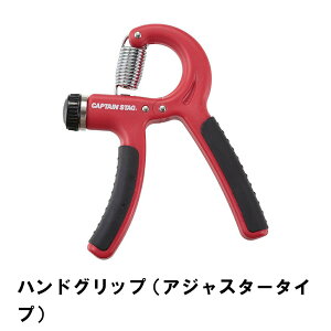 [~pt5{Ly[!!12/4 19:59܂] nhObv  b g[jO nhObp[