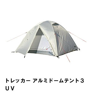 [Sipt5{!HptAbvLy[10/31 2359܂] eg h[eg 3lp tN[Y  Lv