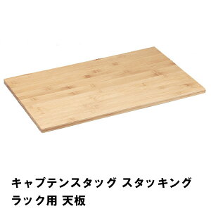 [10%OFF!yVX[p[SALE 12/4 20:00`12/11 1:59] V X^bLObNp [bN [I Lv AEghA