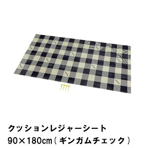 [Sipt5{!10/17 1810/24 20܂] W[V[g  sNjbNV[g BBQ Lv }bg