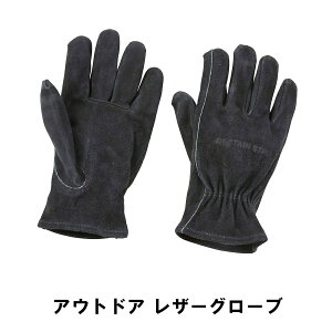 [ubNtCf[ 15OFFN[|zz!11/20 20:00`4Ԍ] ω΃O[u BBQ ϔMO[u ϔM Lv  v h