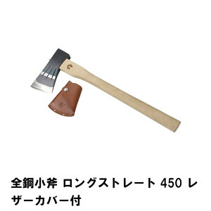 [}\pt10{!11/4 20:00 `11/11 1:59] AEghA S| OXg[g450 U[Jo[t 