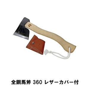 [}\pt10{!11/4 20:00 `11/11 1:59] AEghA S| OXg[g360 U[Jo[t 