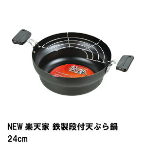 [~pt5{Ly[!!12/4 19:59܂] VՂ  [^ 24cm S [^VՂ  S g tC 