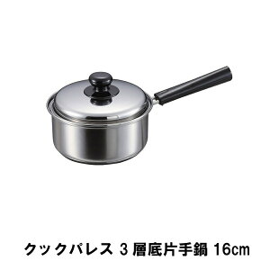 [pt10{!yVX[p[SALE 12/4 20:00`12/11 1:59] Ў XeX 16cm XeX I[M 3w Wt [