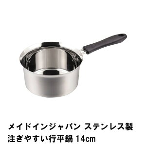 [}\pt10{!11/4 20:00 `11/11 1:59] s ᕽ Ў XeX 14cm I[M { IHΉ 