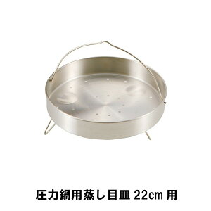 [pt10{!yVX[p[SALE 12/4 20:00`12/11 1:59] ͓ ڎM  22cmp  ڎM