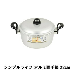 [~pt5{Ly[!!12/4 19:59܂]  22cm KXΐp    Wt A~ l ϕ 