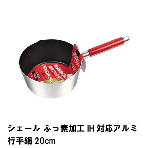 [pt10{!yVX[p[SALE 12/4 20:00`12/11 1:59] ᕽ s 10cm KX R IH Ή A~ I[M ͂