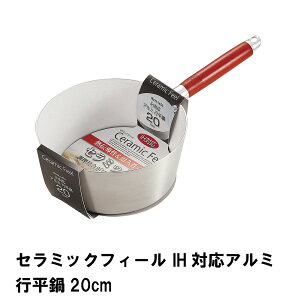 [~pt5{Ly[!!12/4 19:59܂] ᕽ s 10cm KX R IH Ή A~ I[M ͂