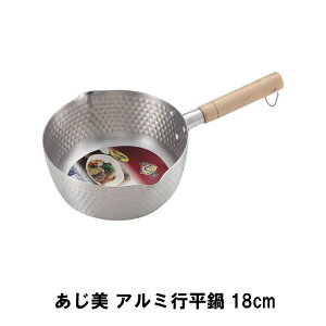 [N[|zzpt5{!ubNtCf[11271:59܂] Ў s ᕽ 18cm A~ KXΐp ЎȂ  Ȃ 