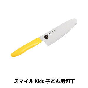 [yVX[p[SALEpt10{N[|] q qǂ ǂ LbY S LbYiCt LbY qp