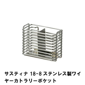 [yVX[p[SALEpt10{N[|] Jg[|Pbg  ؂肩 Vv ؂胉bN XeX