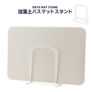 [~pt5{Ly[!!12/4 19:59܂] ]yoX}bg X^h ȃXy[X Vv  Ċ| bN