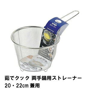 [N[|zzpt5{!ubNtCf[11271:59܂] ؂  U bV ː؂ U肴 g tCpp 26~28cmp