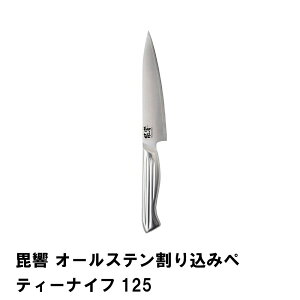 [|Cg10{!11/1`11/3]  yeBiCt I[XeX yeB  悭 ؂ \