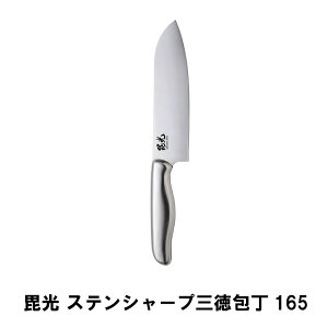 [|Cg10{!11/1`11/3]  I[XeX O XeX O  悭 ؂ \