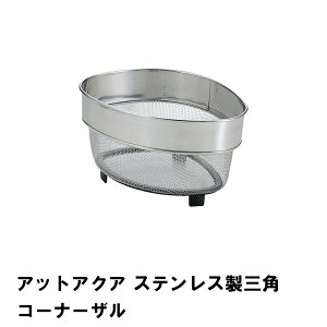 [pt5{!11/11`11/20 19:59] OpR[i[U OpR[i[ 䏊 ݓ 3pR[i[ XeX