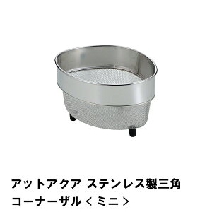 [pt5{!11/11`11/20 19:59] OpR[i[U OpR[i[ 䏊 ݓ 3pR[i[ XeX ~j