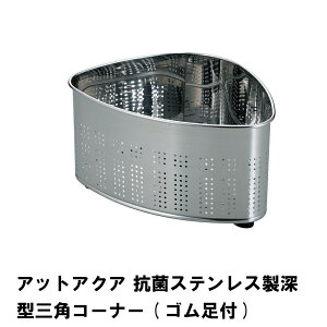 [pt5{!11/11`11/20 19:59] OpR[i[U OpR[i[ 䏊 ݓ 3pR[i[ XeX [^