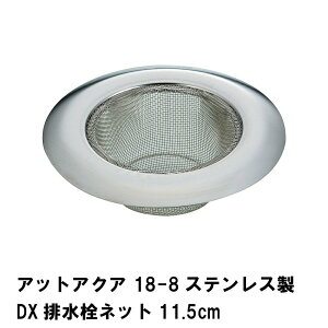 r ra XeX S~ ʏ ʑ C lbg 11.5cm