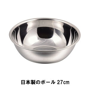 [Sipt5{!10/17 1810/24 20܂] XeX{E 27cm XeX {E XeX{[ [^ {