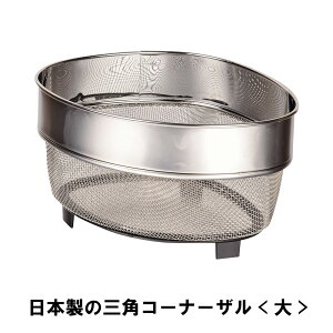 [pt5{!11/11`11/20 19:59] OpR[i[U OpR[i[ 䏊 ݓ 3pR[i[ XeX 